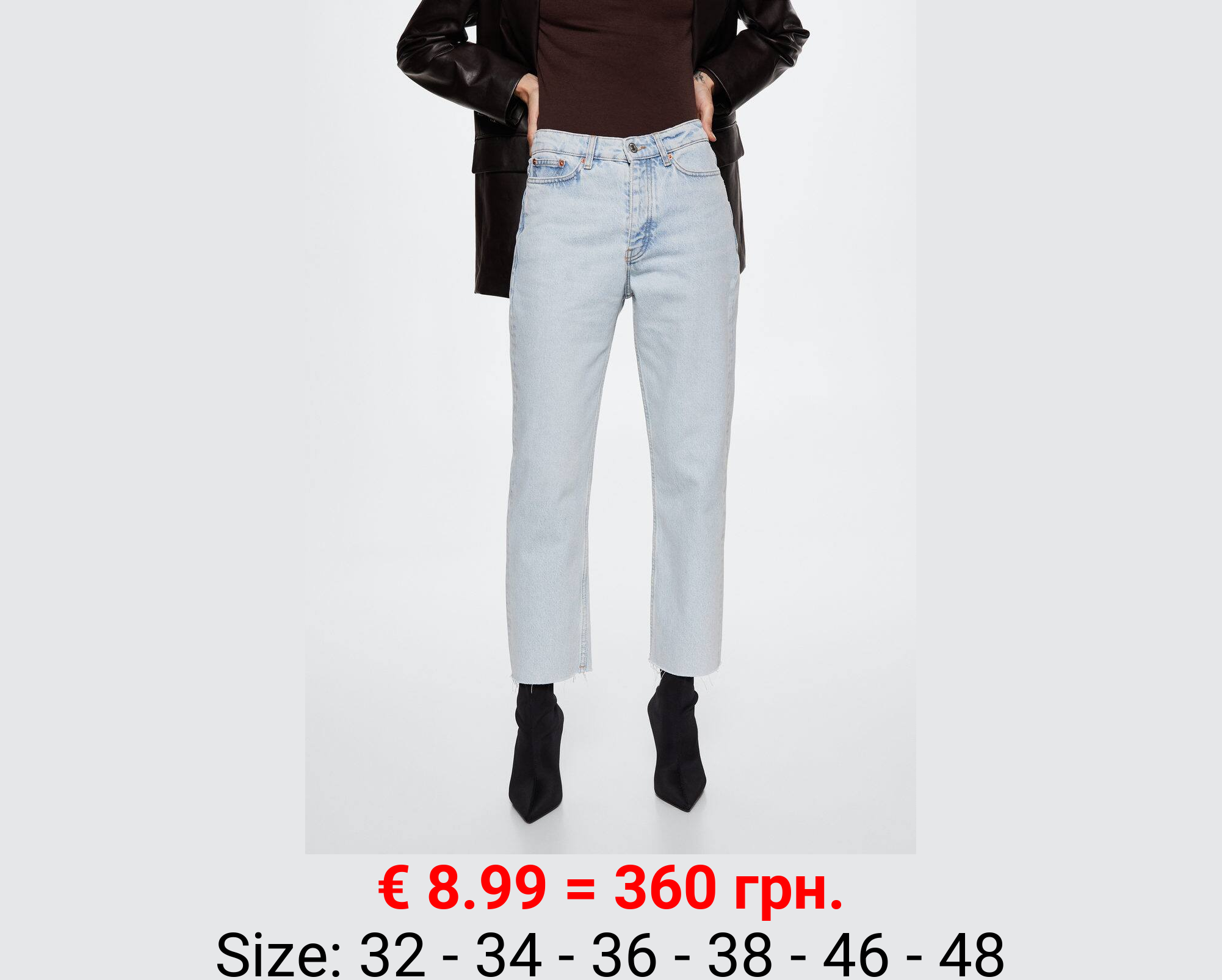 Jeans rectos tiro alto crop