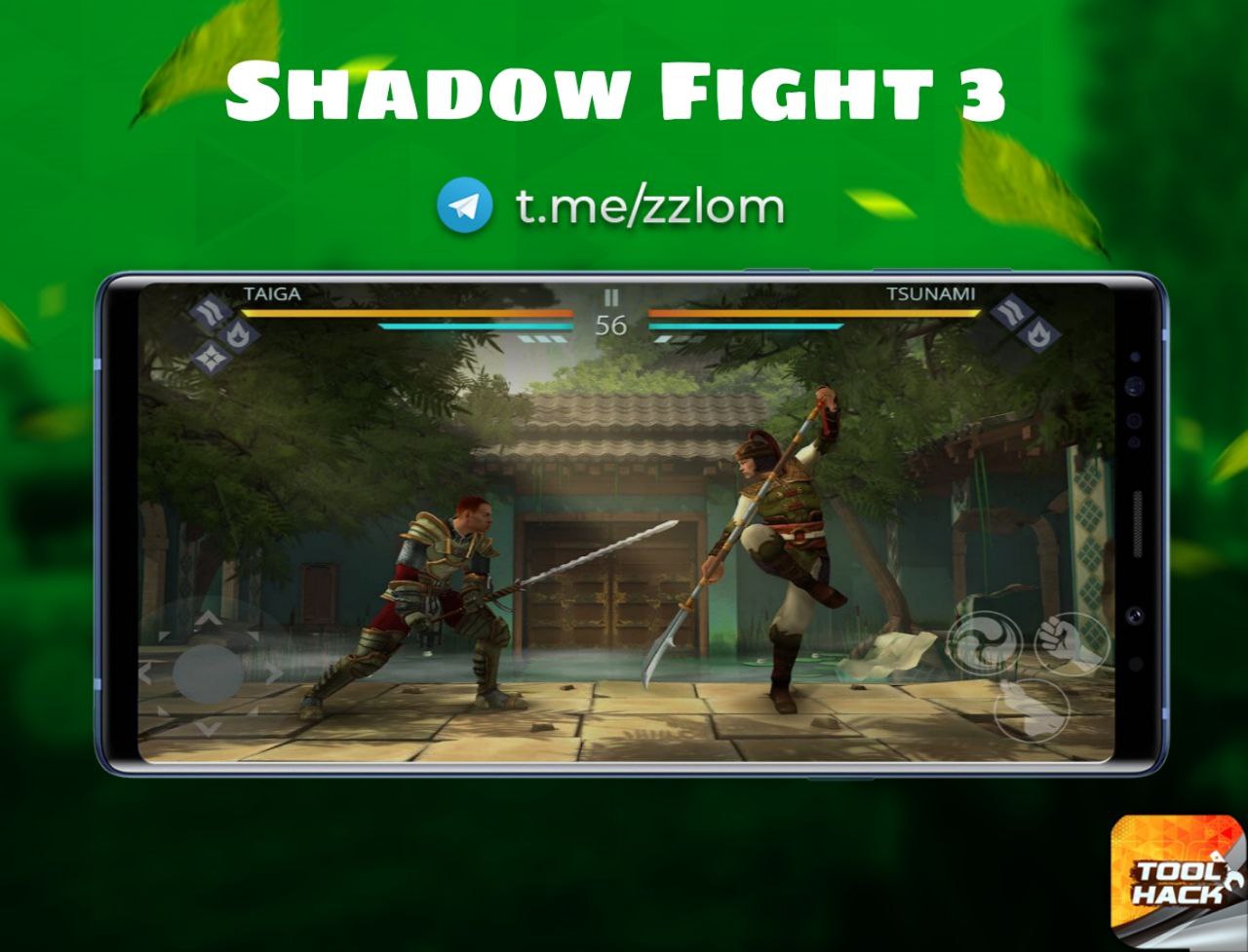 Shadow fighting 2 mod menu. Шадов файт 3 новый мод меню. Новое меню в Shadow Fight 3 после финала.