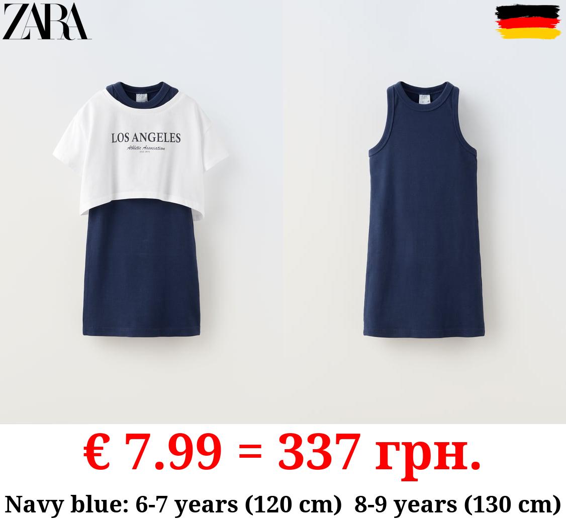 T-SHIRT AND CONTRAST RIBBED DRESS PACK