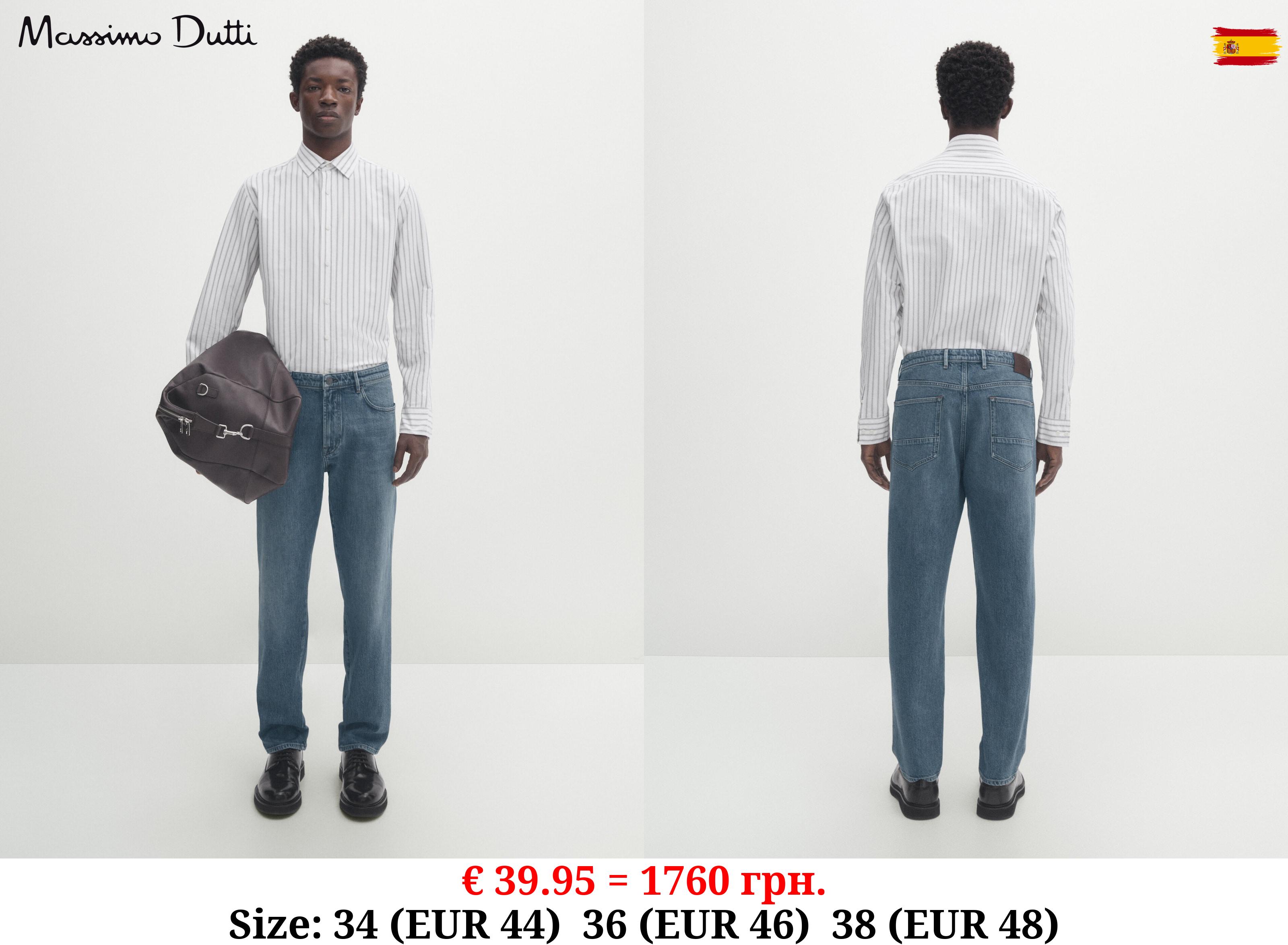 Tapered-fit dirty stonewash jeans INDIGO