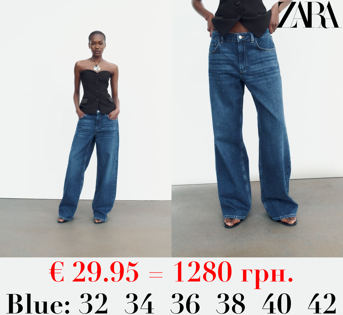 Z1975 RELAXED FIT MID-RISE JEANS