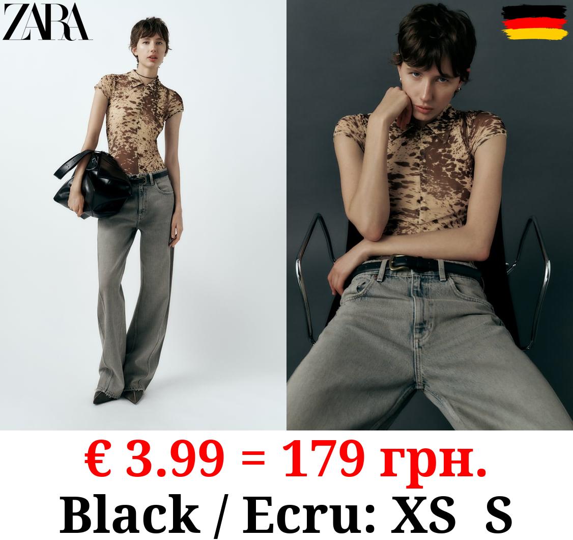 ANIMAL PRINT TULLE BODYSUIT