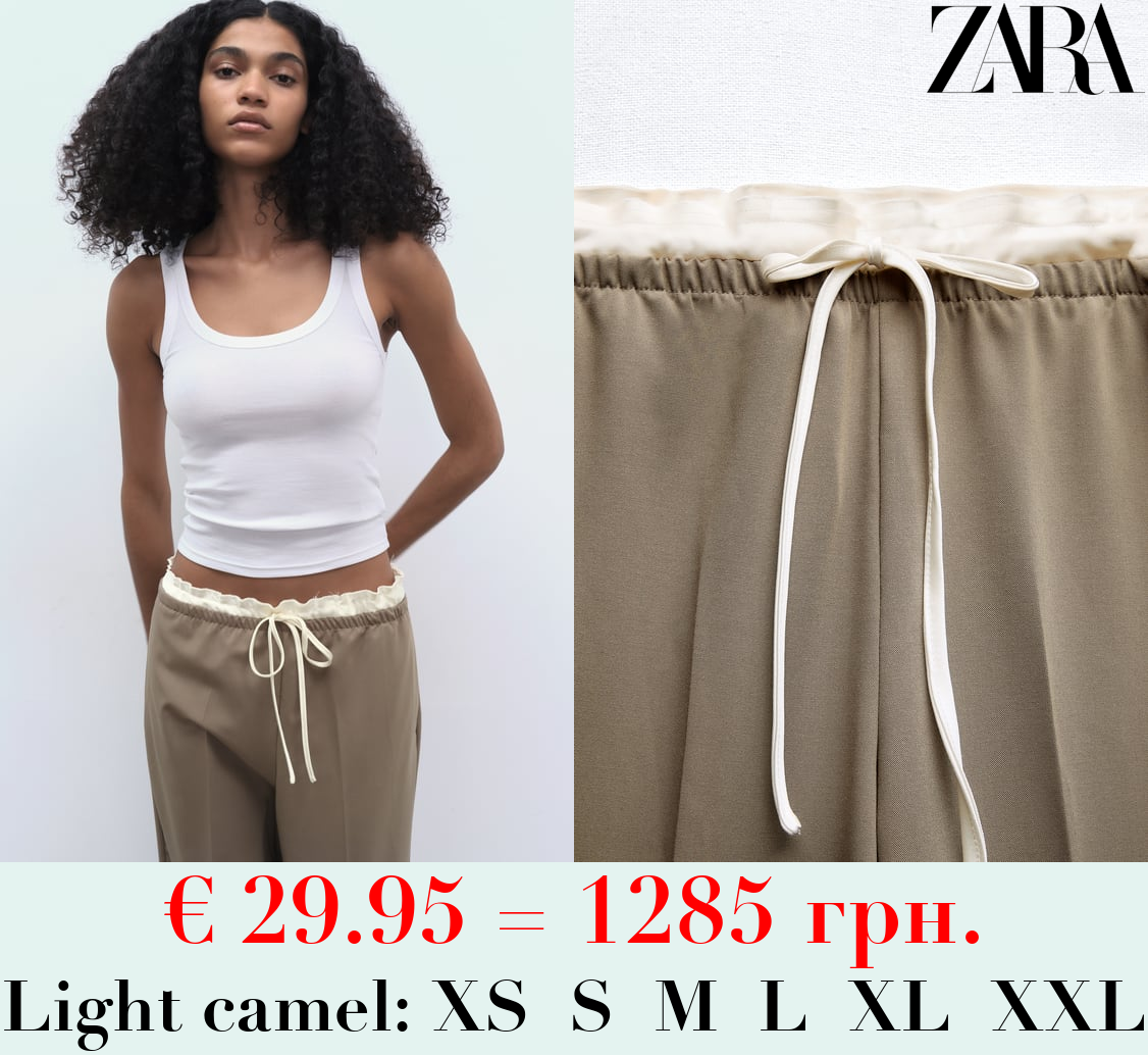 TROUSERS WITH SATIN WAIST