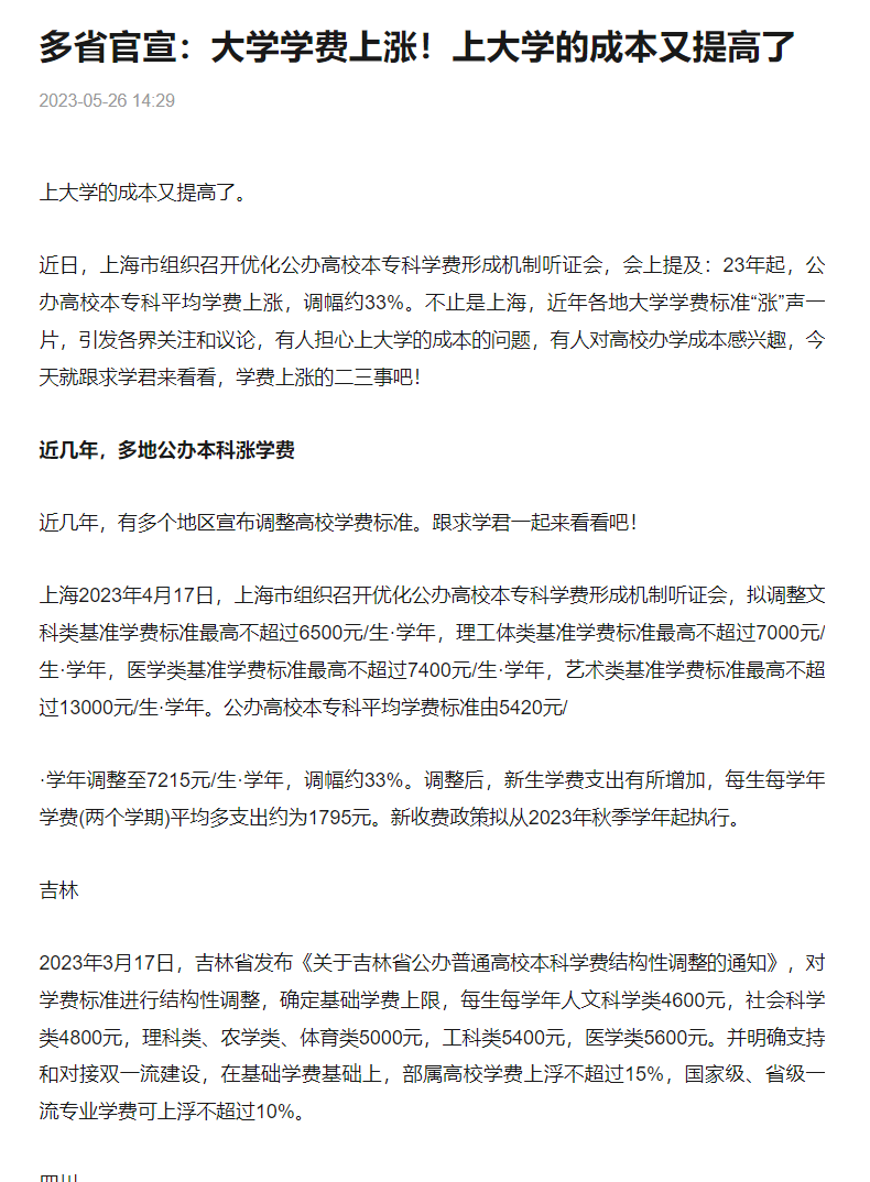 https://telegra.ph/file/1d03be11689d3a15ba615.png