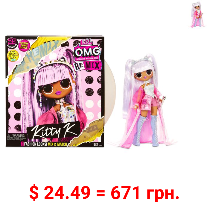 LOL Surprise OMG Remix Kitty K Fashion Doll – with 25 Surprises Including Extra Outfit, Shoes, Hair Brush, Doll Stand, Lyric Magazine, and Record Player Package that Plays Music - For Girls Ages 4+