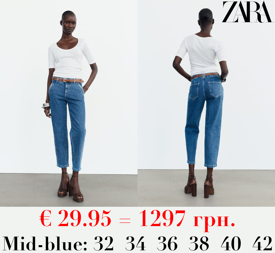 Z1975 HIGH-WAIST BELTED CHINO JEANS