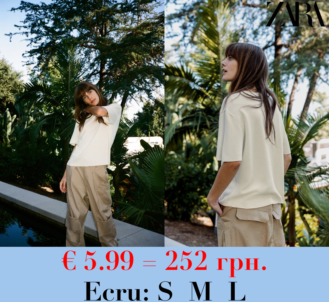 SOFT SHORT SLEEVE SWEATER