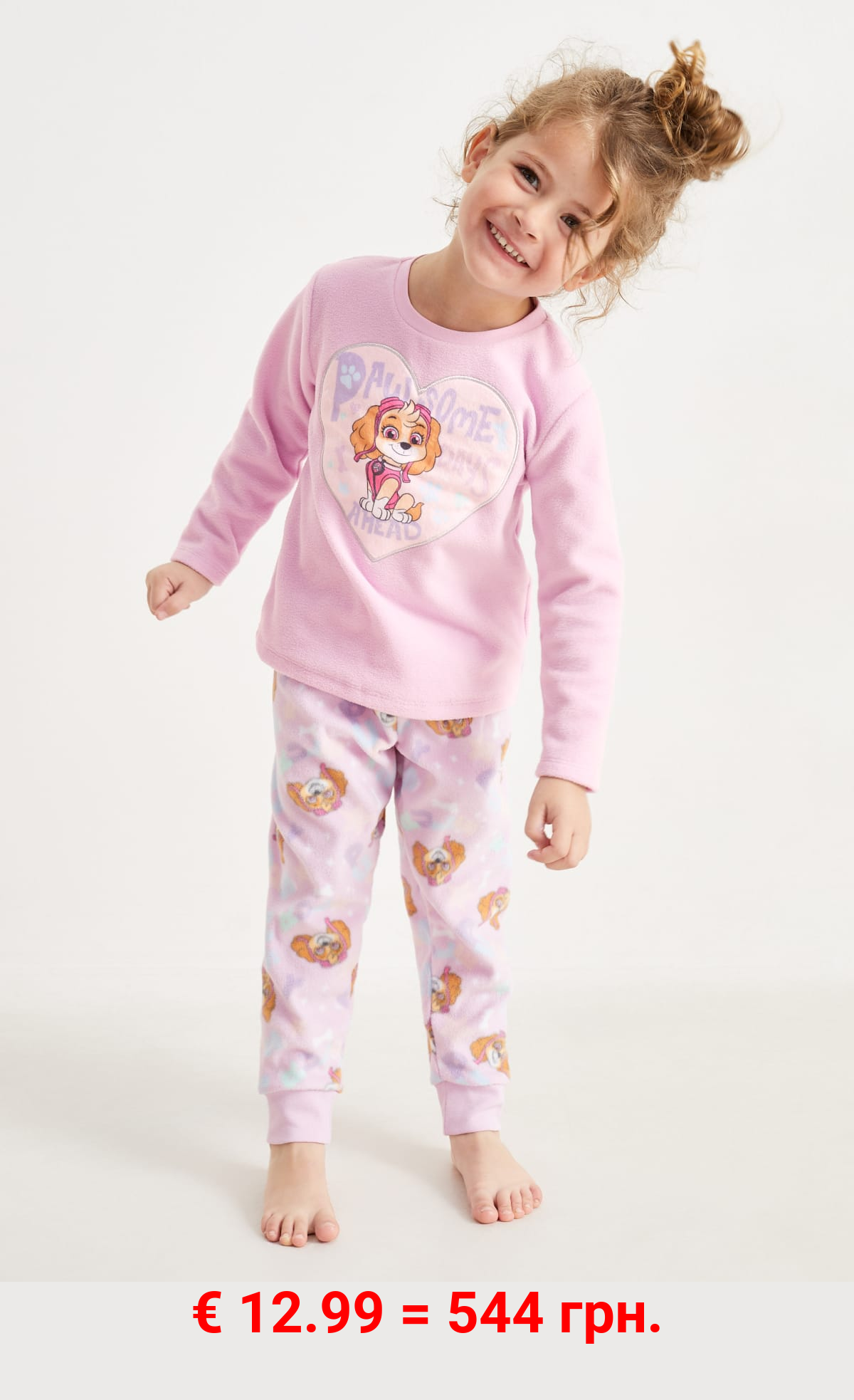 Multipack 2er - PAW Patrol - Fleece-Pyjama - 4 teilig