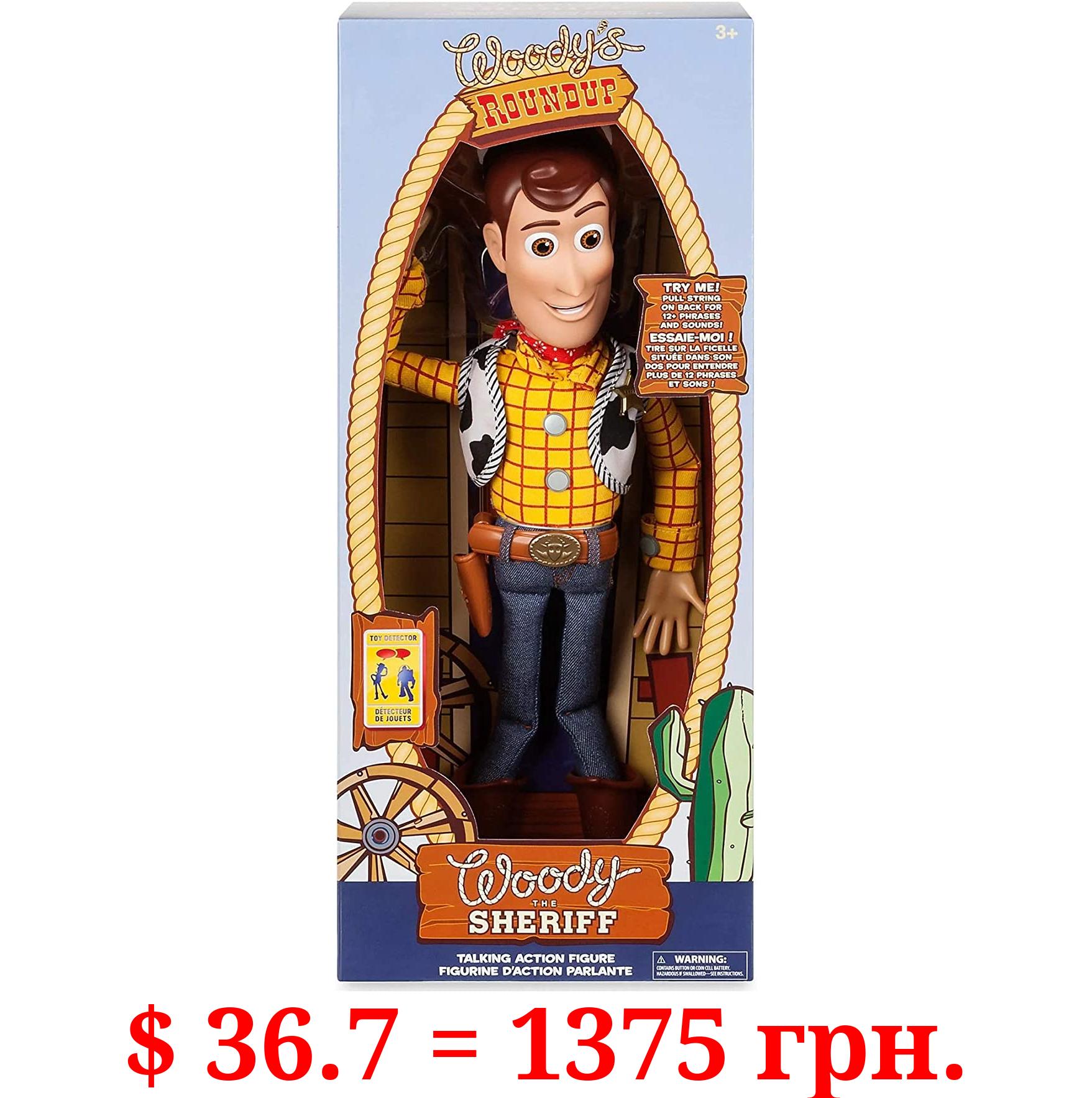 Disney Toy Story 16" Talking Woody Doll