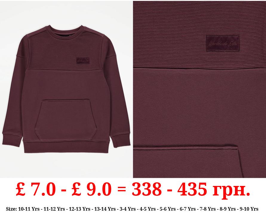 Burgundy Ripple Crew Neck Sweatshirt