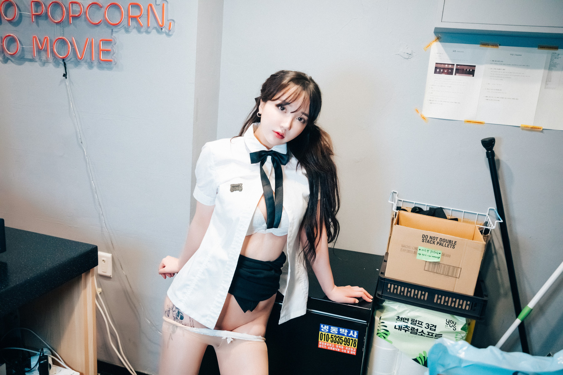 Son Yeeun 손예은, [Loozy] Ticket Girl Set.01 36