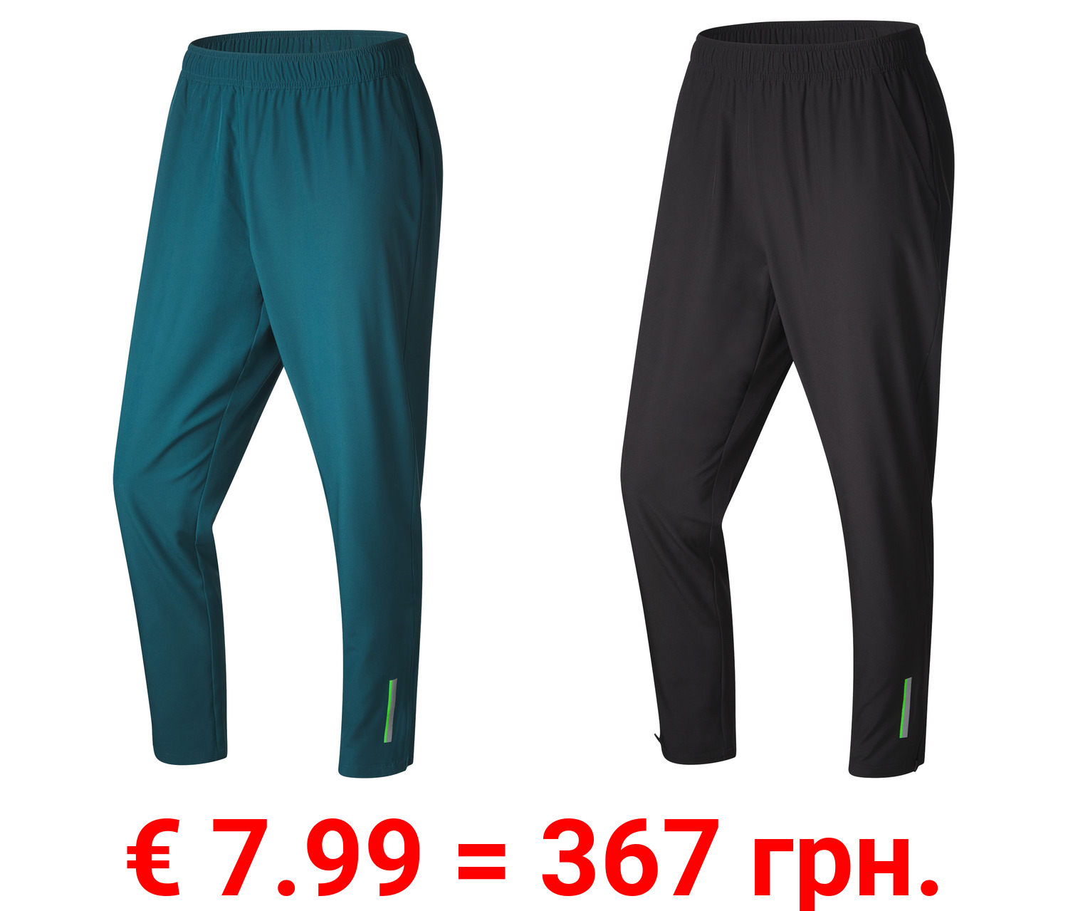 CRIVIT Herren Funktionshose mit Reißverschlusstasche