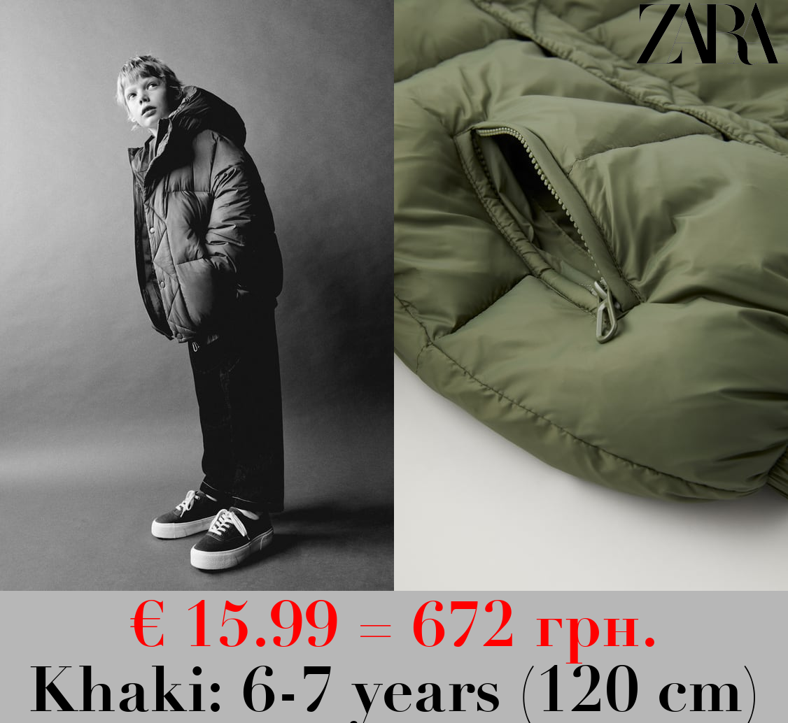 HOODED PUFFER JACKET