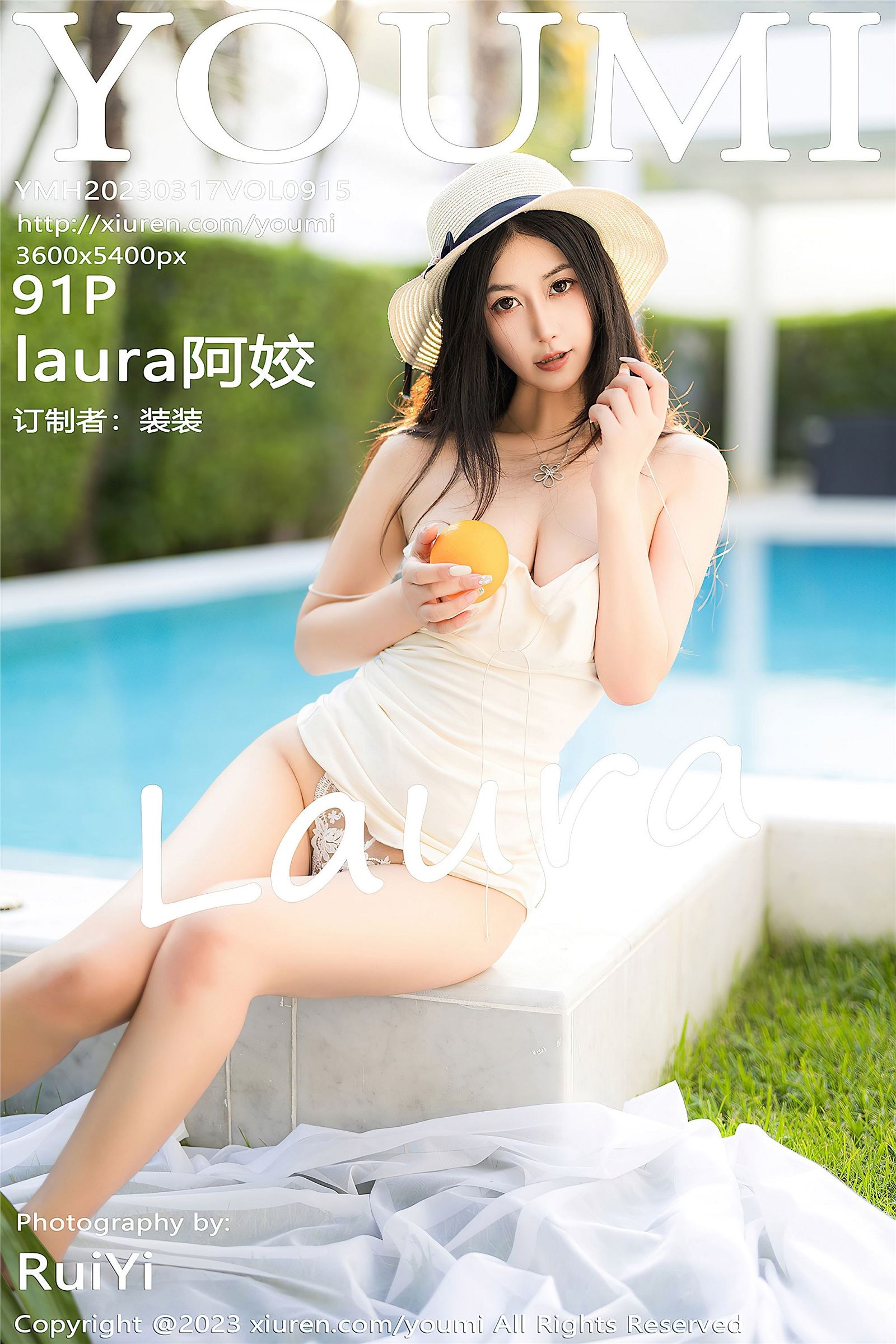 [YOUMI尤蜜荟] 2023.03.17 NO.915 laura阿姣 泰国旅拍-六色网