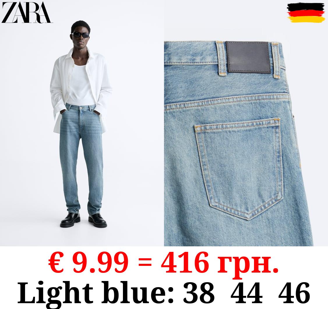 HIGH-WAIST STRAIGHT JEANS