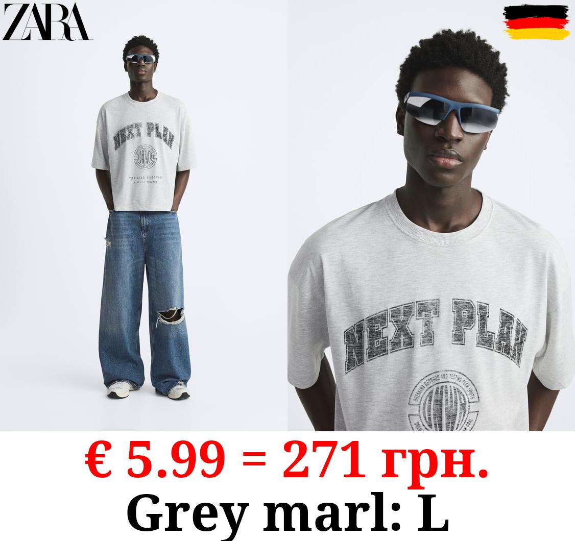 PRINTED BOXY-FIT T-SHIRT