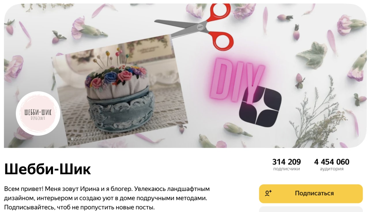 Оливьедка на дзене рецепты