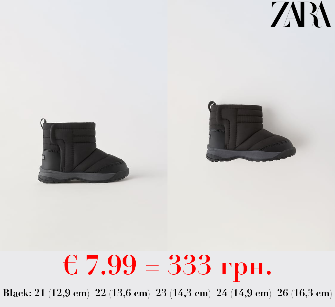 WATER-REPELLENT BOOTS