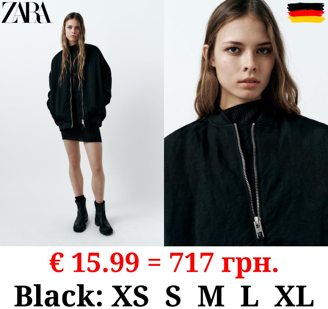 OVERSIZE NYLON BOMBER JACKET