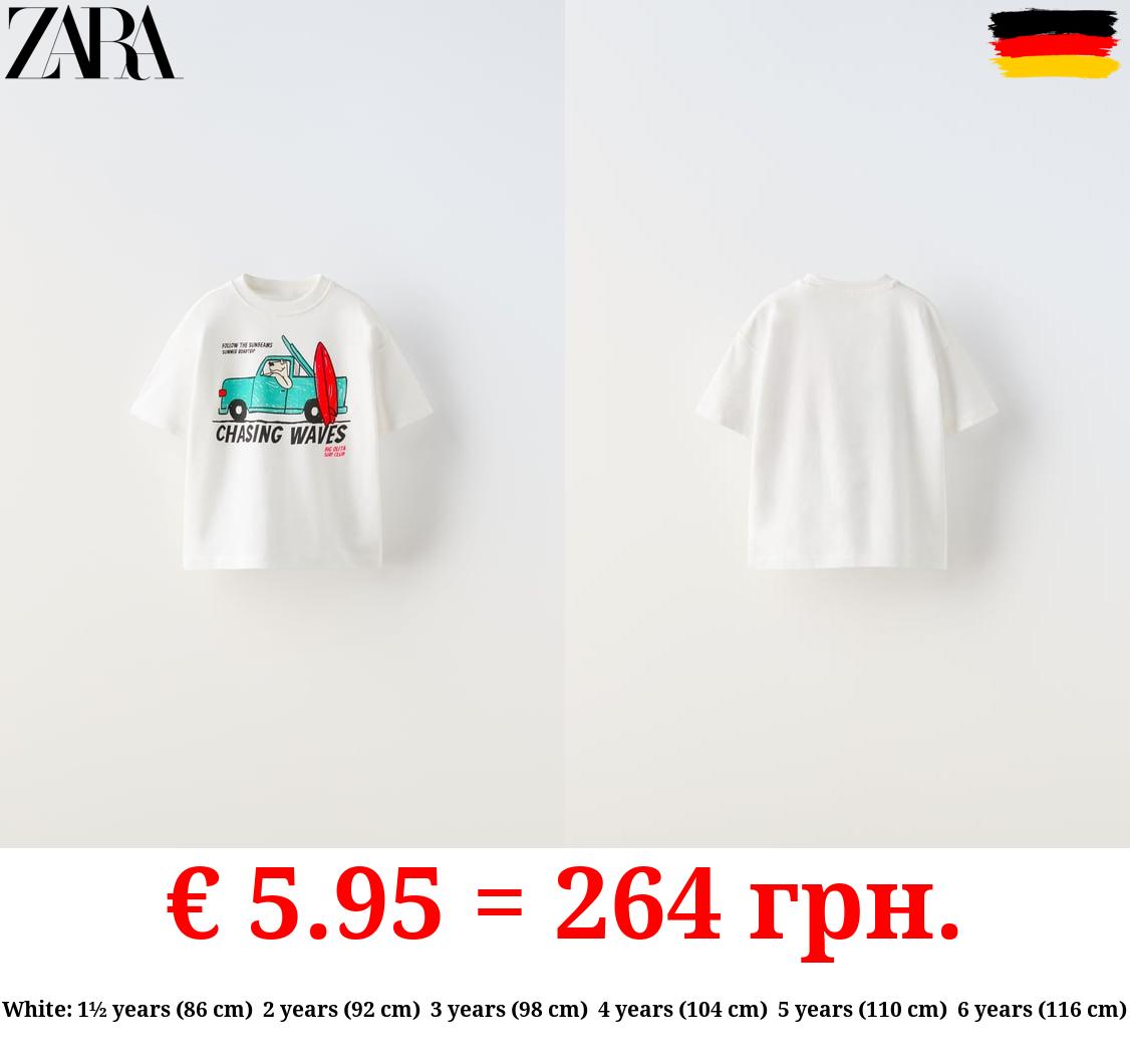 BIG OLITA PRINT T-SHIRT