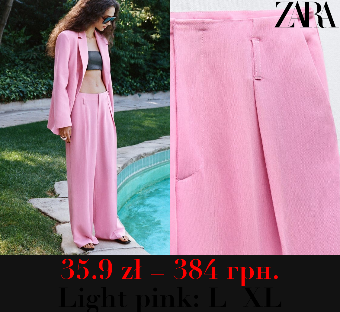 PLEATED TROUSERS WITH BELT LOOPS