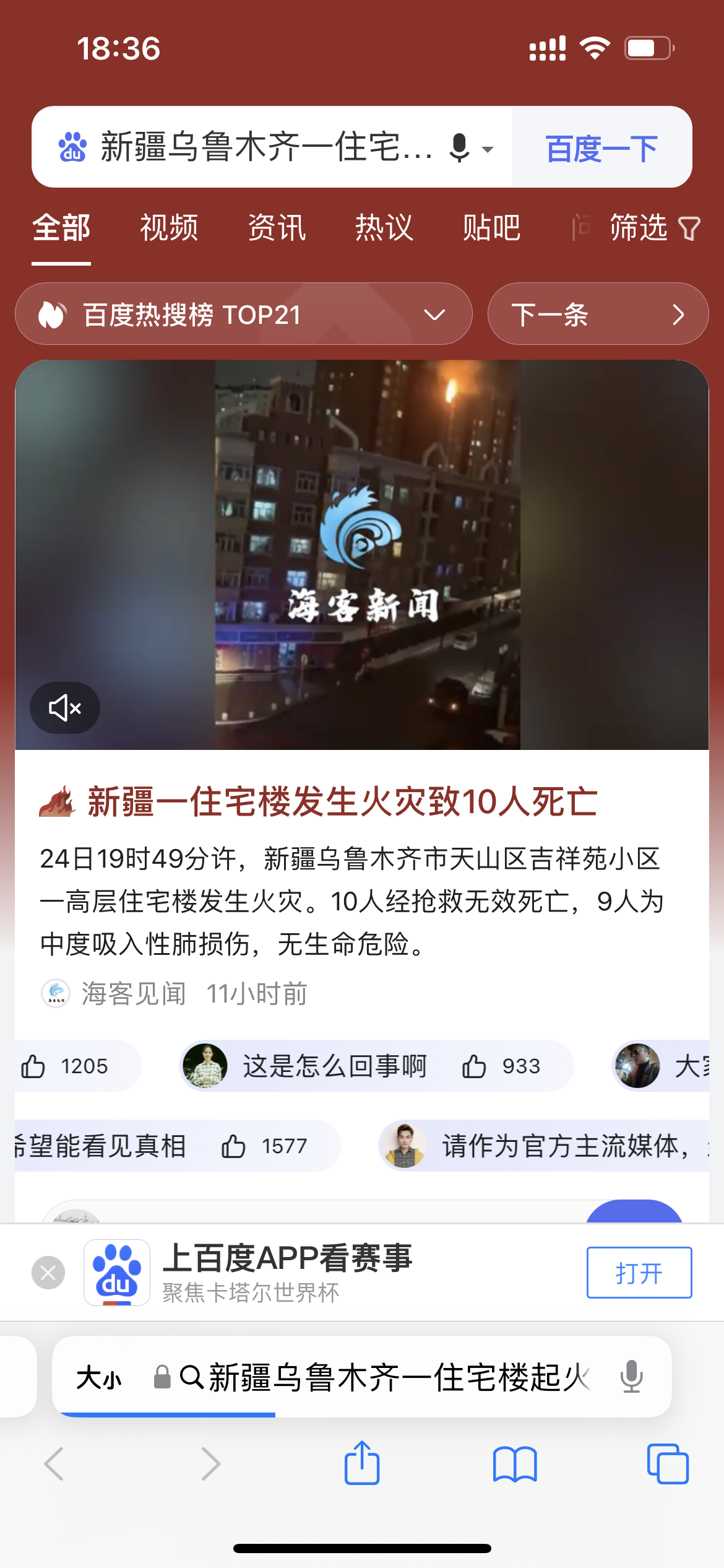 https://telegra.ph/file/1d3616a4802a83dc32237.png