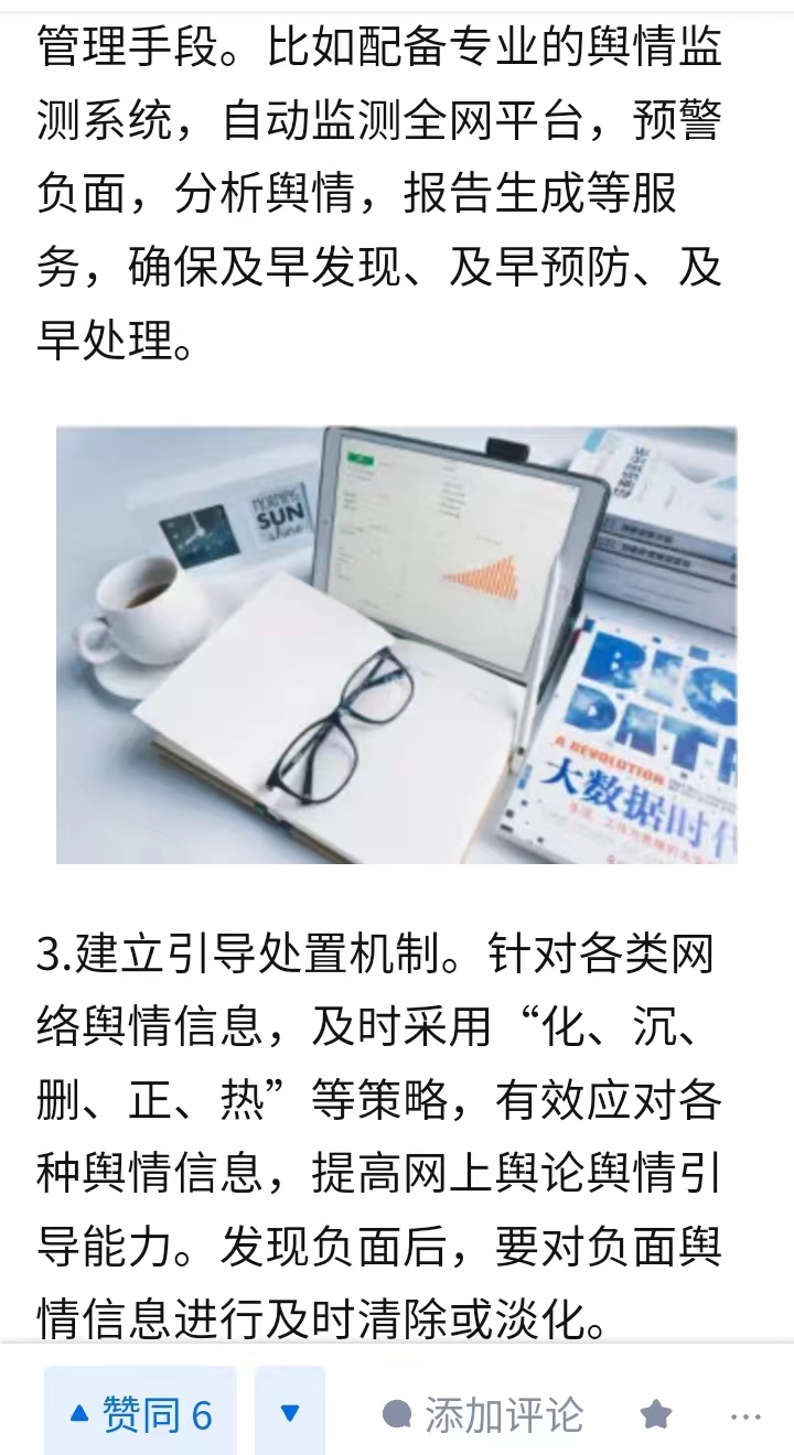https://telegra.ph/file/1d36a11f4dafd2b77c799.jpg