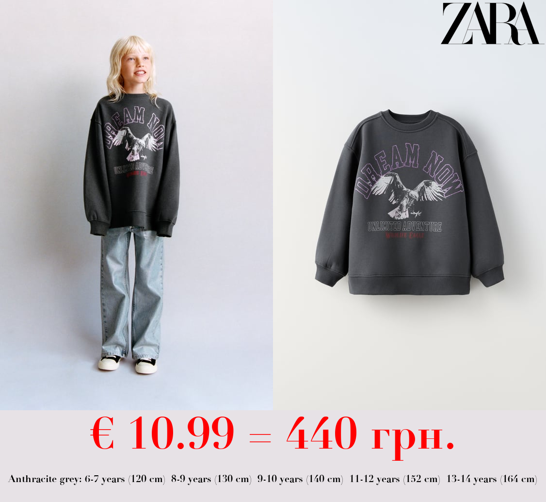 EAGLE SWEATSHIRT WITH RHINESTONES