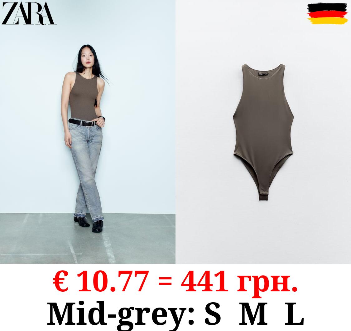 HALTER NECK BODYSUIT