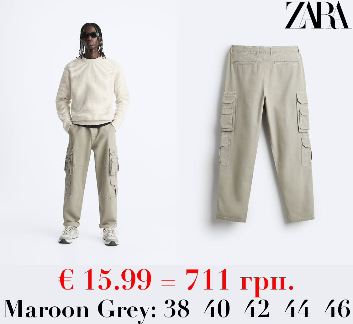 RELAXED FIT CARGO TROUSERS