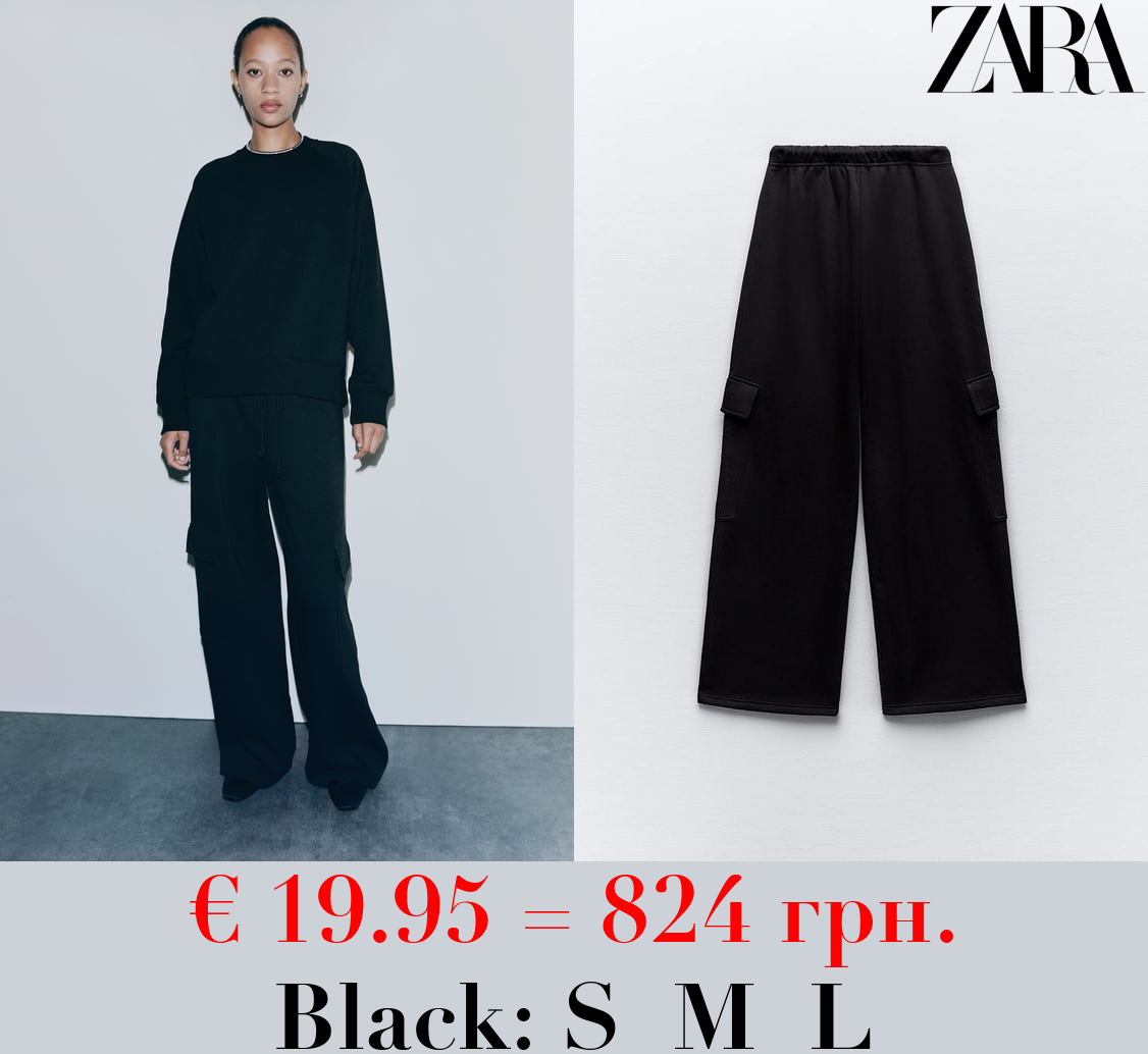 STRAIGHT-LEG PLUSH CARGO TROUSERS