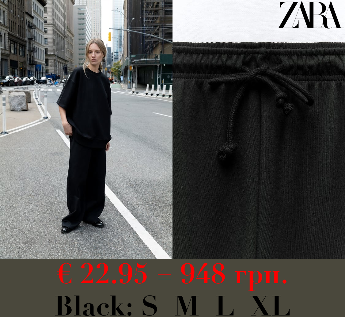 STRAIGHT-LEG PLUSH TROUSERS