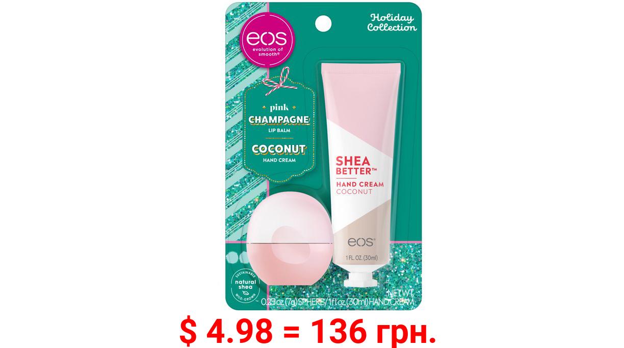eos Holiday Lip Balm & Shea Better Hand Cream – Pink Champagne & Coconut