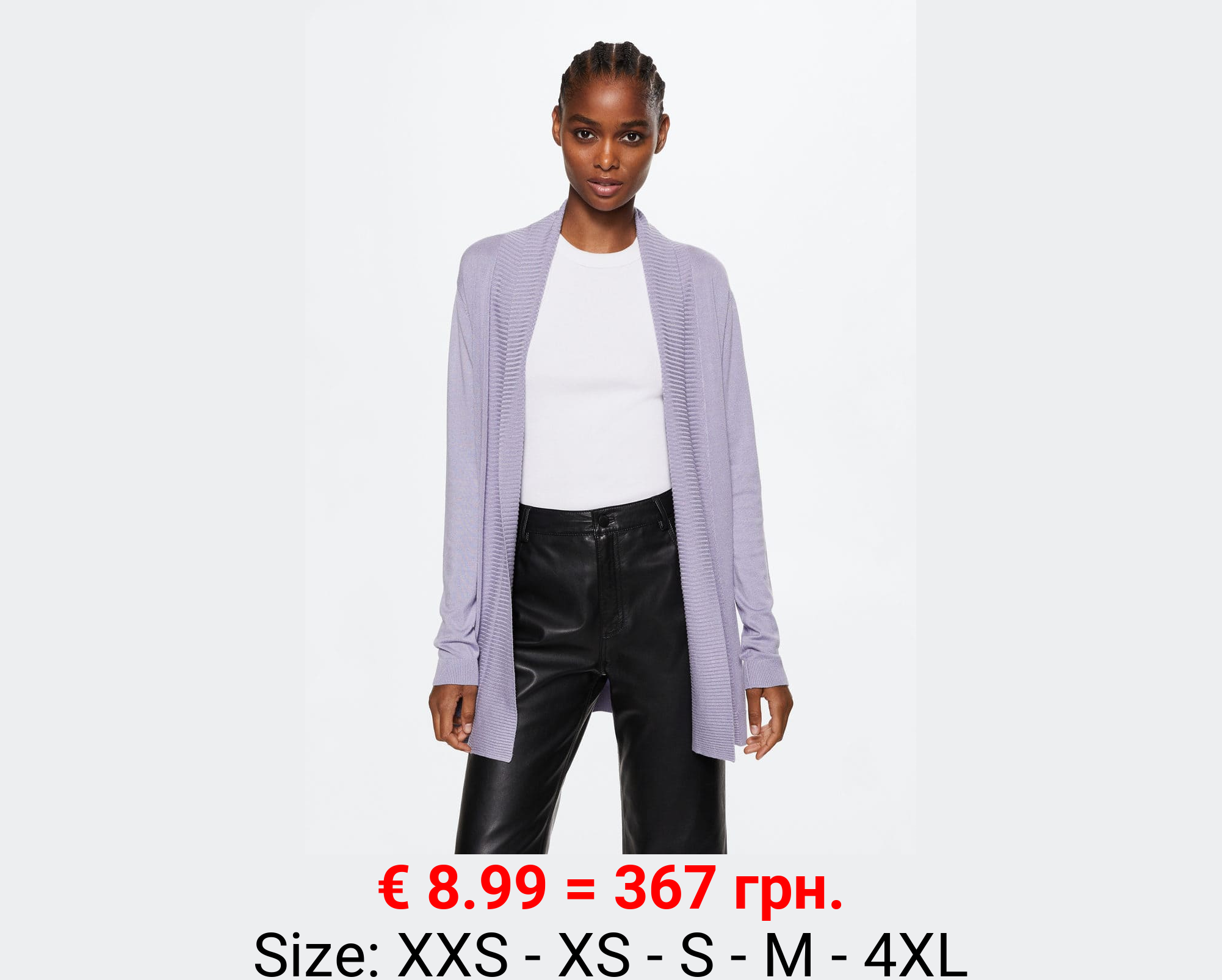 Cárdigan punto fino