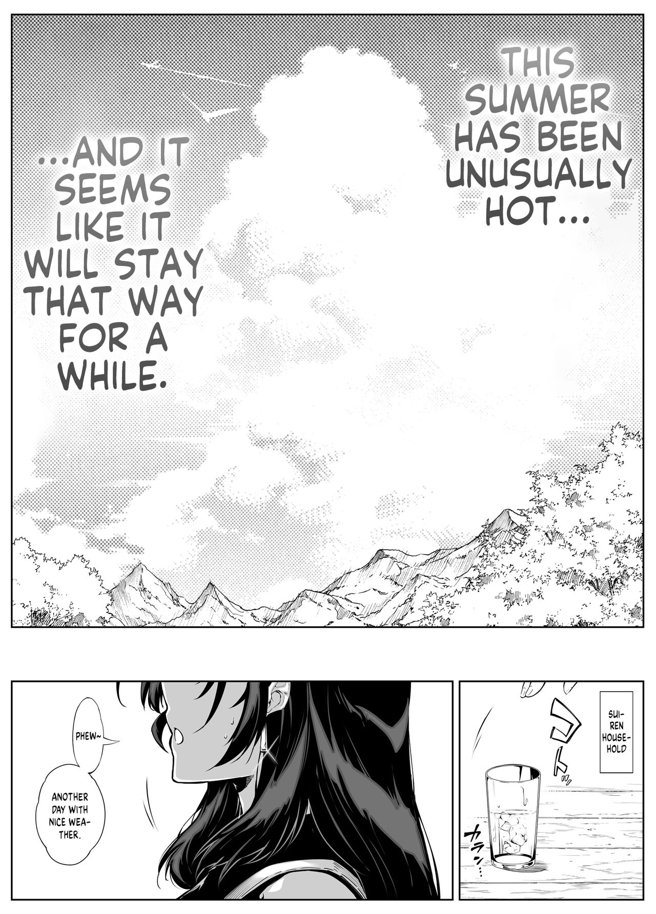 Natsu No Oyatsu