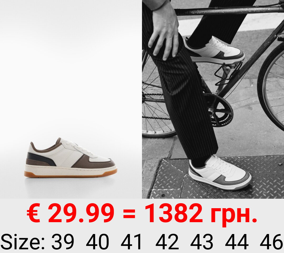 Deportiva combinada piel