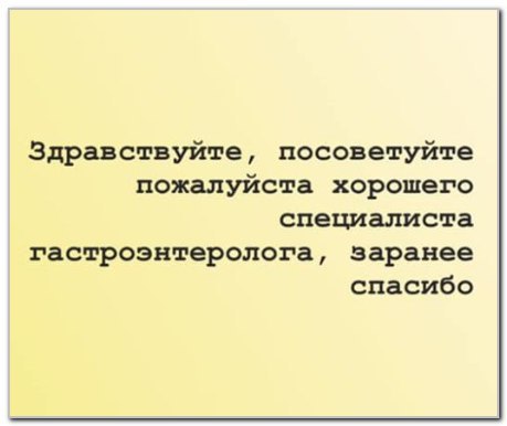 Здравствуйте подскажите пожалуйста