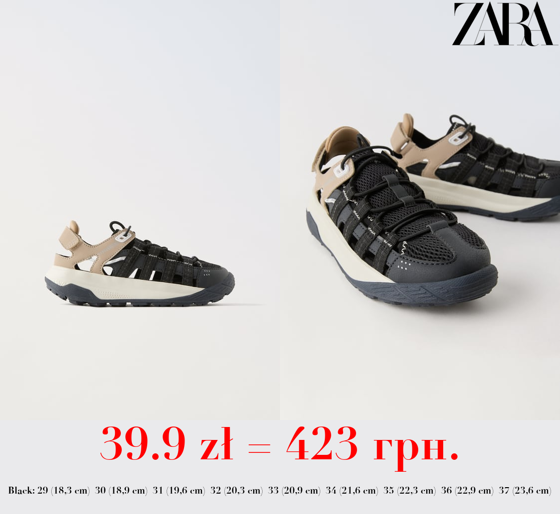 CAGE-STYLE SNEAKERS