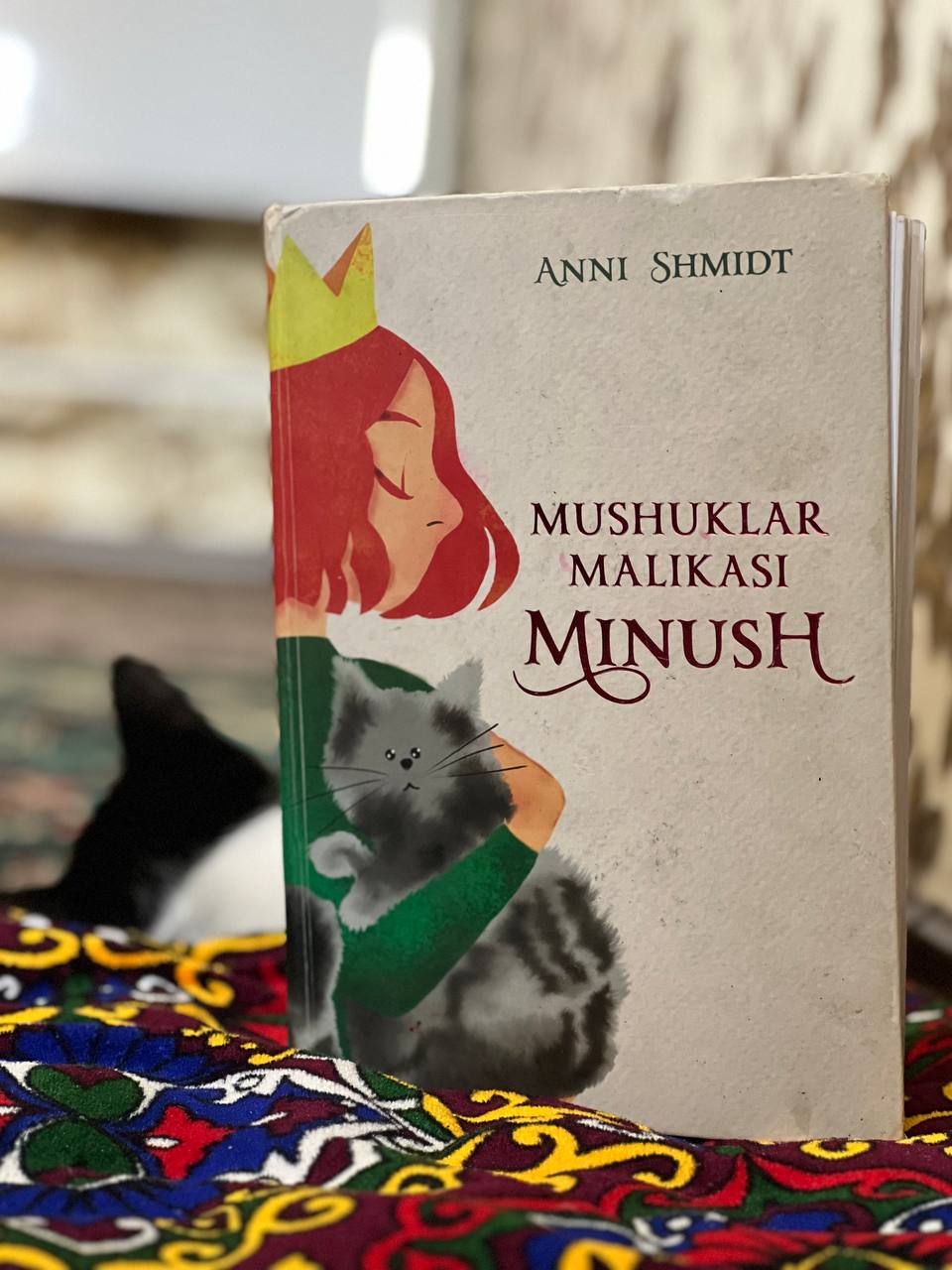 Mushuk va qin yaqindan video Mushuk va qin yaqindan video