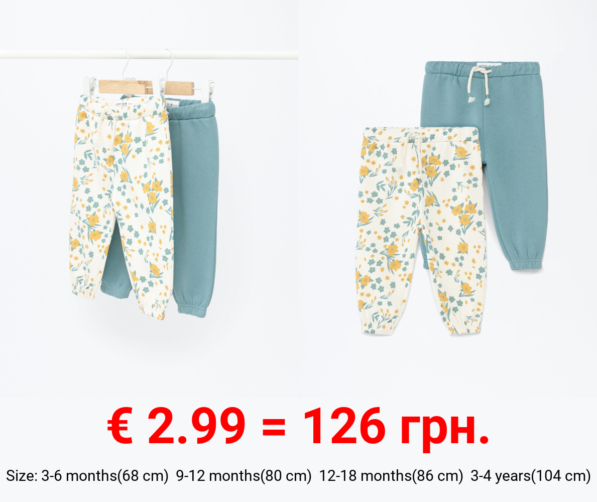 Pack of 2 contrast plush trousers