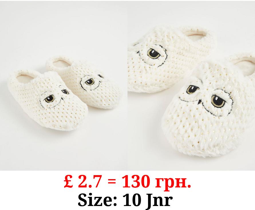 Harry Potter Cream Hedwig Mule Slippers