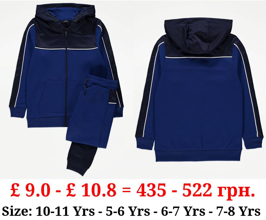 Navy Future Prjct Zip Up Hoodie and Joggers Outfit