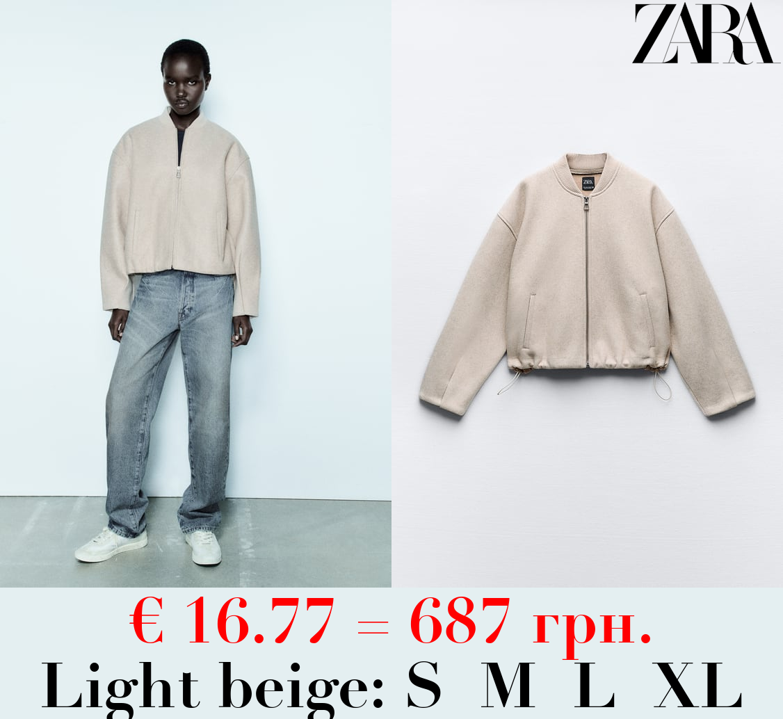SOFT BOMBER JACKET WITH STOPPERS