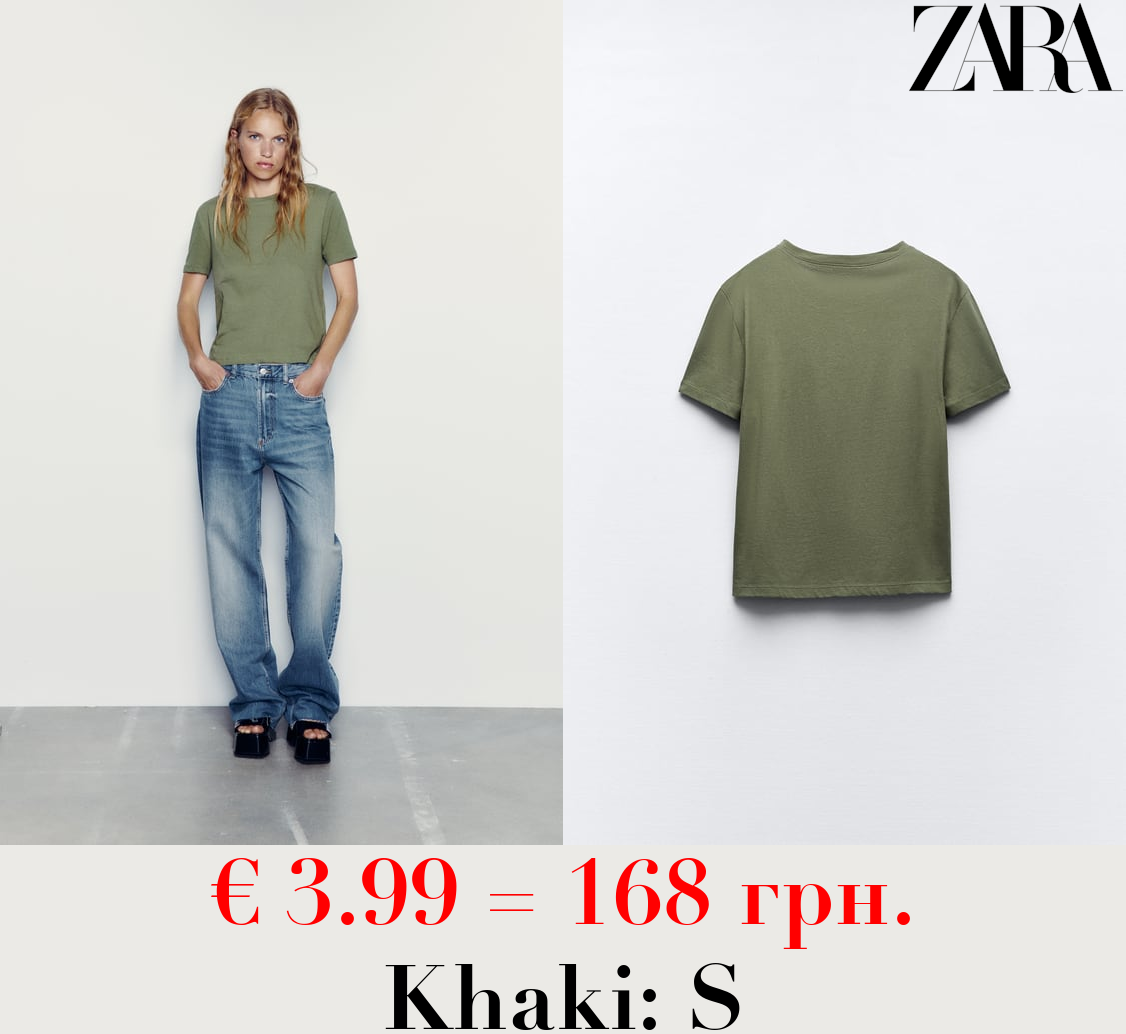 BASIC T-SHIRT