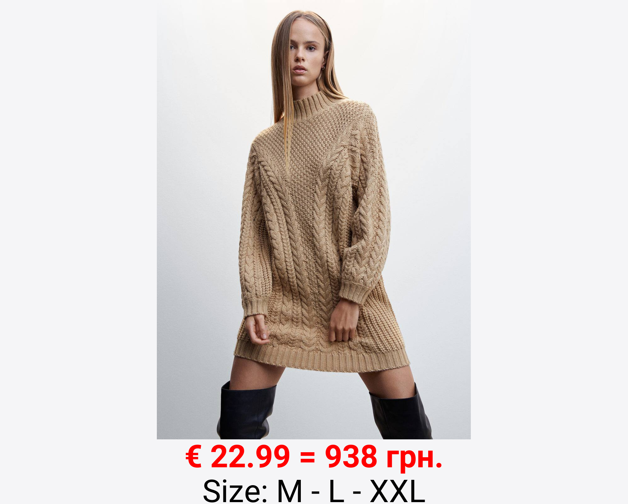 Vestido punto cuello perkins