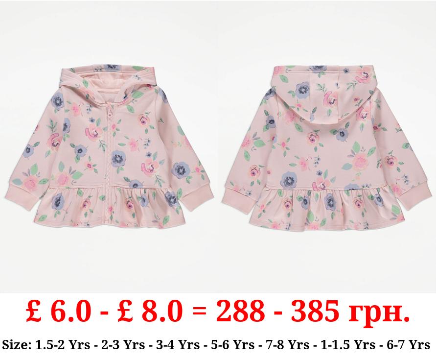 Pink Floral Rose Zip Up Peplum Hoodie