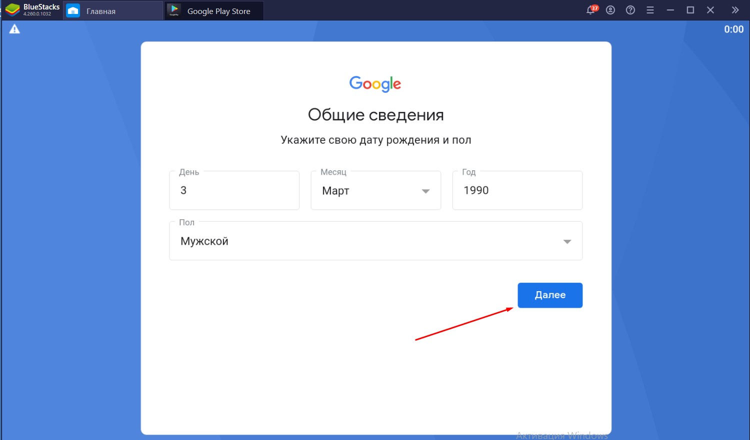 Как войти во второй аккаунт в телеграмме. Аккаунт тг. Как добавить аккаунт в телеграме. Как создать второй аккаунт в тг. Как сделать второй аккаунт в телеграмме.