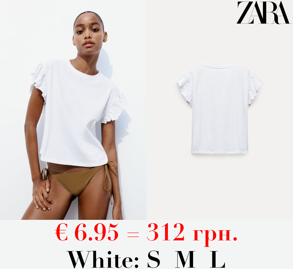 COTTON T-SHIRT WITH RUFFLES