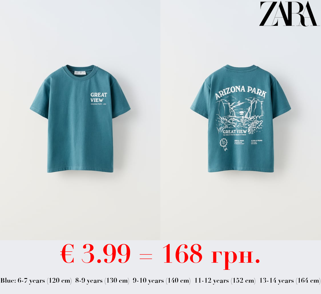 GREAT VIEW T-SHIRT