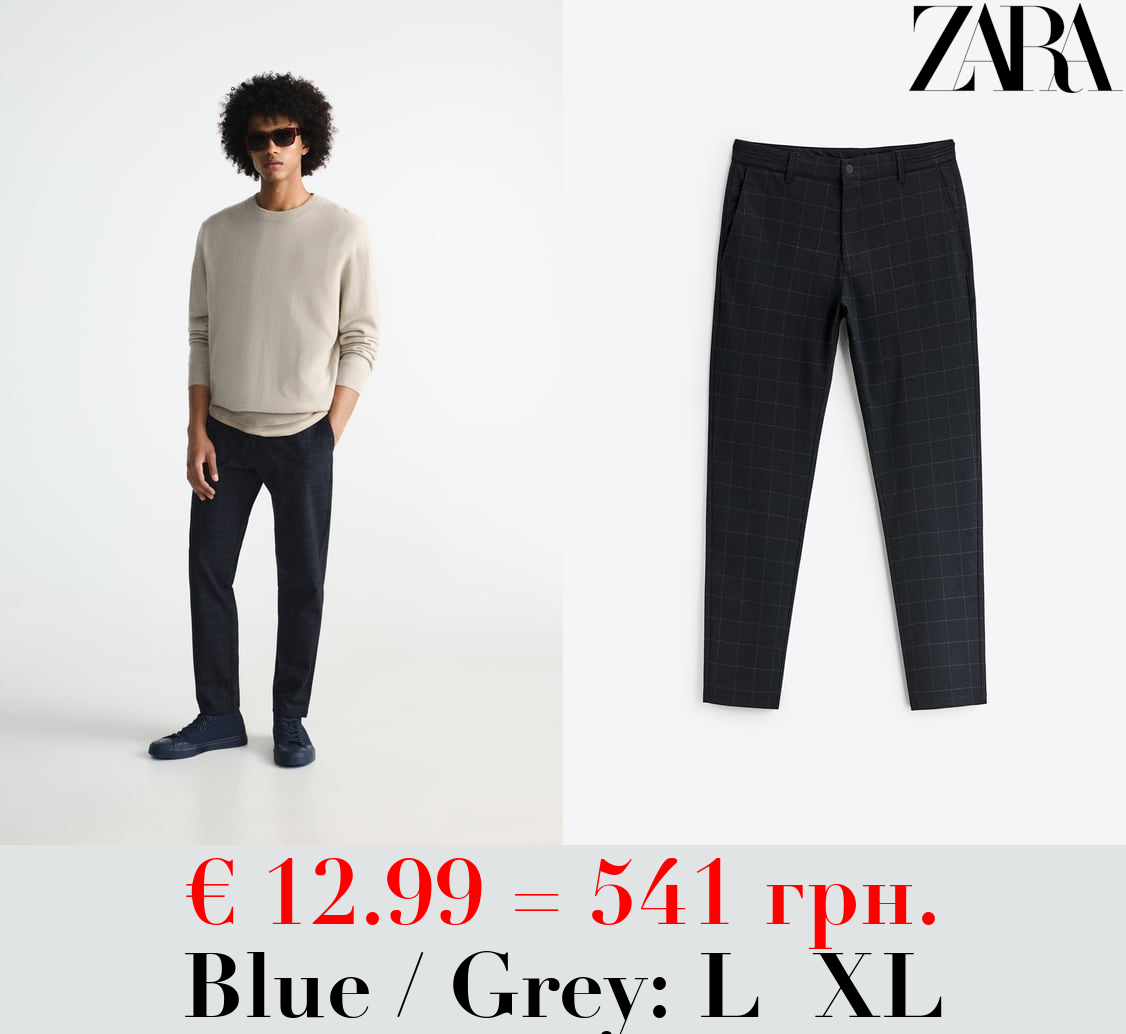 SLIM FIT COMFORT TROUSERS